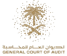الديوان العام للمحاسبة